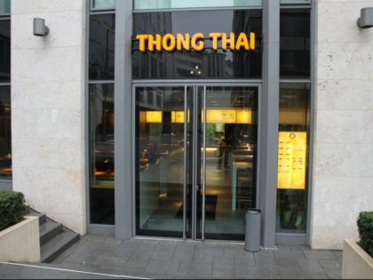 Фото: Thong Thai